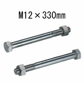 乐天商城 - タナカ ステン六角ボルトM12 M12×330mm 25本 441-4330 基礎 内装 構造金物 土台