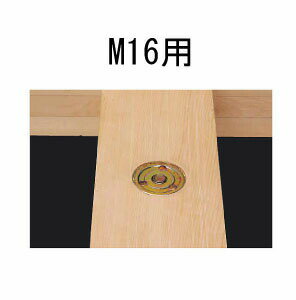 Rakuten - カナイ ハイブリッド2丸座金 M16用 442-5022 100個 基礎 内装 構造金物 土台