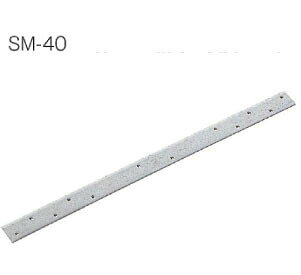 用途 SM-12は大引と束、土台と柱、管柱と胴差、小屋梁と小屋束、母屋相互の連結および筋かいの端部の補強に使用します。SM-40は、管柱の連結等に使用します。 付属品 太め釘ZN-65×12本/ 枚 材質 JIS G 3302(溶融亜鉛めっき鋼板及び鋼帯)一般用 SGHC または SGCC 表面処理 溶融亜鉛めっき鋼板(亜鉛の付着量は、275g/m&sup2;(Z27)クロム酸系) サイズ 25×400×t2.3mm
