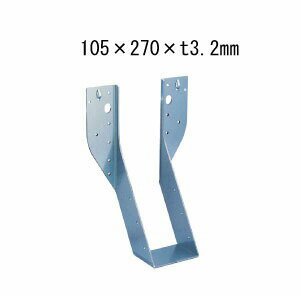 カナイ ビス止め耐震梁受け金物 肩掛けなし 梁寸法105巾 105×270×t3.2mm 6個 442-2651 基礎 内装 構造 土台