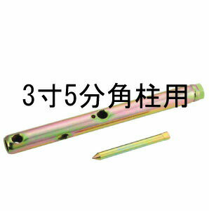 Rakuten - 栗山百造 MKパイプホールダウン MK-PHD15（3寸5分角柱用） 443-1715 10セット 基礎 内装 構造金物 土台