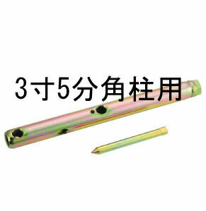 Rakuten - 栗山百造 MKパイプホールダウン MK-PHD30（3寸5分角柱用） 443-1730 10セット 基礎 内装 構造金物 土台