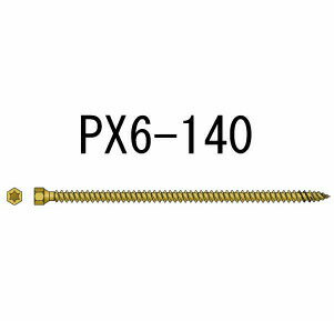 Rakuten - 東日本パワー パネリードX PX6-140 200本 403-5872 基礎 内装 構造金物 土台