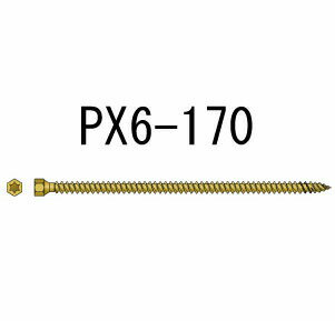 Rakuten - 東日本パワー パネリードX PX6-170 200本 403-5873 基礎 内装 構造金物 土台