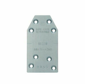 樂天商城 - カネシン 背割りプレートZMG（壁合板タイプ） SP-ZMG 440-3999 100枚 基礎 内装 構造金物 土台
