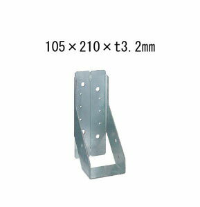 Rakuten - タナカ 内折り梁受け金物 梁寸法105巾用 105×210×t3.2mm 10個 441-9600 基礎 内装 構造 土台