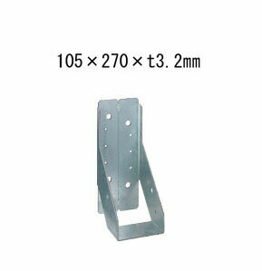Rakuten - タナカ 内折り梁受け金物 梁寸法105巾用 105×270×t3.2mm 10個 441-9602 基礎 内装 構造 土台