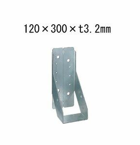 Rakuten - タナカ 内折り梁受け金物 梁寸法120巾用 120×300×t3.2mm 10個 441-9613 基礎 内装 構造 土台
