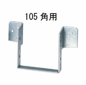 タナカ 外折り大引き受け金物 105角用 30個 441-5107 基礎 内装 構造 土台