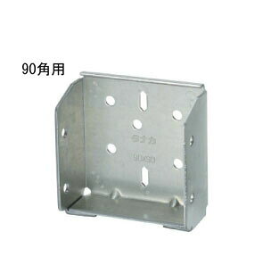 水本機械 四角リンク ステンレス RQ-4-20 コードNO.615