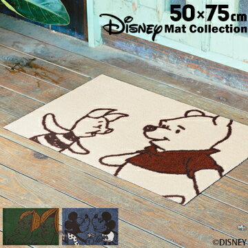 クリーンテックス 玄関マット Disney Mat Collectionミッキー&ミニープーさん＆ピグレット50cm×75cm厚み 6mm滑り止め 屋内外兼用 洗濯OK