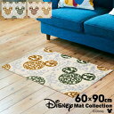 N[ebNX փ}bg Disney Mat Collection~bL[ RRO[/uE60cm~90cm 6mm~ Op OK