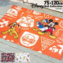 N[ebNX փ}bg Disney Mat CollectionMinnei ~j[Princess vZXMickey ~bL[ƒԒB75cm~120cm 6mm~ Op OK