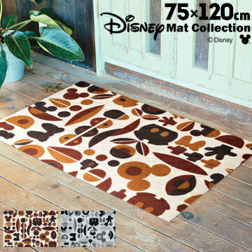 クリーンテックス 玄関マット Disney Mat Collectionミッキー&ミニーモチーフブラウン/グレー75cm×120cm厚み 6mm滑り止め 屋内外兼用 洗濯OK