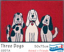 Three Dogs sG001At50~75cm1N[ebNX wash{dryې z}bg GgX eX ybg rO ʃS ~ h  O ^ KLEEN-TEX EHbVAhhC փ}bg