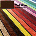 N[ebNX  O փ}bgX^_[h}bgS75~120cm/sN//IW//F//F//F1ʃS ~ GgX h {KLEEN-TEX Standard Mat S