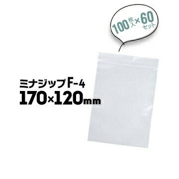 ��沽�ع��� ���å��դ��ݥꥨ������ޥߥʥ��å� F-4H:170mm��W:120mm����100���60���å�