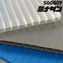 【宛先法人名限定商品】酒井化学 ミナダン 養生シート 20枚#50080Y厚さ5mm910mm×1820mmナチュラル/ブルー/グレー