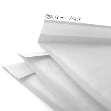 クッション封筒 【KRAFT-CD】【テープ付き】内寸：186×186mm外形三辺合計：40cm400枚クッション材 エアーキャップ付き 贈り物 割れ物包装 クッション材 プチプチ付き 贈り物 割れ物包装