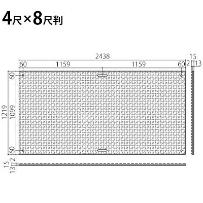 ウッドプラスチック 農業分野専用 敷板 Diban ディバン厚型 厚み15mm（表面凸部分2...