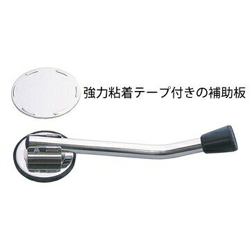 SEIEI ドアストッパー ネオガチット清水産業ドアストッパー 強力 玄関 マグネット 磁石 [2]