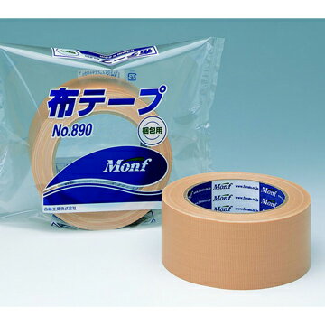 古藤工業 MONF No.890 一般梱包用 布粘着テープ50mm×25m30巻黄土色 おうどいろ カーキ