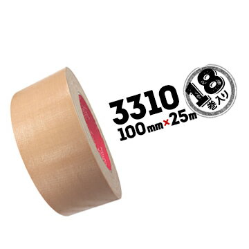マクセル スリオンテック 梱包用 布テープ No.3310100mm×25m18巻手切れ性あり 油性ペンで字が書ける ダンボール梱包 封緘