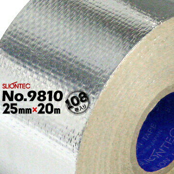 マクセル スリオンテック アルミガラスクロステープNo.981025mm×20m108巻空調ダクトシール 国土交通省仕様適合品 保温材目地用 防火シートのジョイント用