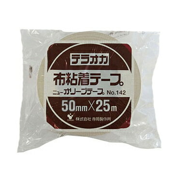 寺岡製作所 TERAOKA ニューオリーブテープ 142梱包用 布粘着テープ50mm×25m30巻黄土色