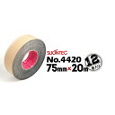 スリオンテック スーパーブチルテープ 片面テープNo.4420 気密防水テープ75mm幅×20m12巻ツーバイ工法 住宅防水用(4)