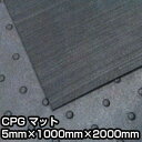 {}bg CPG }bg 5mm~1000mm~2000mmʘHm Sy pی C{S}bg