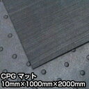 {}bg CPG }bg 15mm~1000mm~2000mmʘHm Sy pی C{S}bg