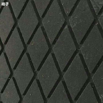 �������� �����ѥޥå� ����ޥåȸ��� 15mm������ 1400mm��2000mm5������ѥ���ޥå� �ݲ��� ���䤨�ڸ� ­������ϫ�ڸ� �����ޥå�