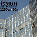 ガラスフィルム ルミクール透明飛散防止タイプ 1531UH1250mm×30m窓ガラス ウィンドーフィルム