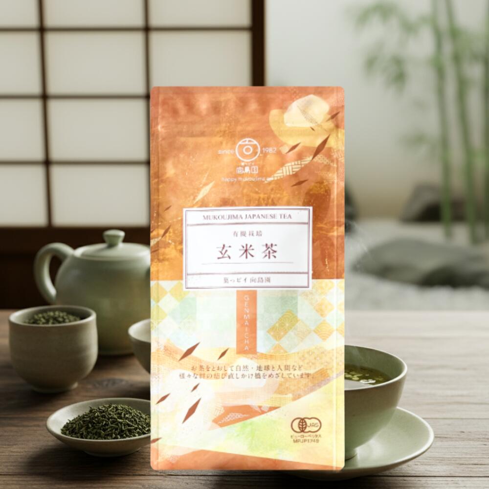 玄米茶 向島園 お茶 送料無料 お茶 緑茶 煎茶 茶 茶葉 お茶葉 静岡 国産 深蒸し 深むし 健康 健康茶 色..