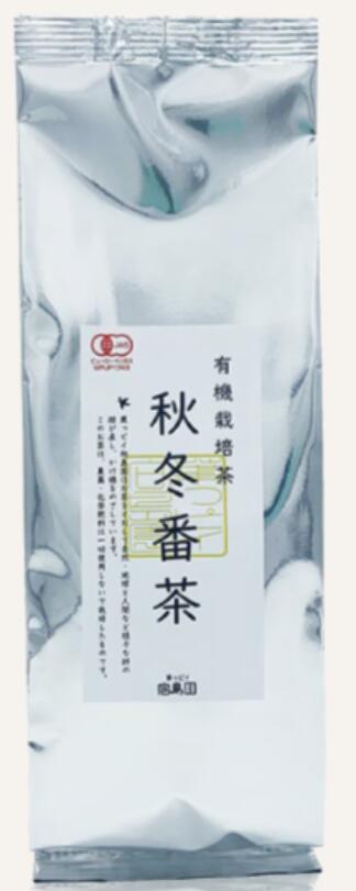 秋冬番茶 向島園 お茶 送料無料 お茶 緑茶 煎茶 茶 茶葉 お茶葉 静岡 国産 深蒸し 深むし 健康 健康茶 ..