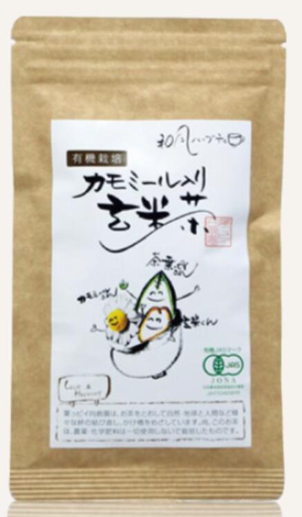 カモミール入り玄米茶 向島園 お茶 送料無料 お茶 緑茶 煎茶 茶 茶葉 お茶葉 静岡 国産 深蒸し 深むし ..