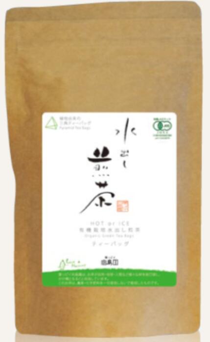 水出し煎茶(ティーバッグ) 向島園 お茶 送料無料 お茶 緑茶 煎茶 茶 茶葉 お茶葉 静岡 国産 深蒸し 深..