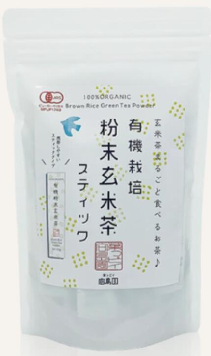 粉末緑茶(スティックタイプ) 向島園 お茶 送料無料 お茶 緑茶 煎茶 茶 茶葉 お茶葉 静岡 国産 深蒸し 深むし 健康 健康茶 色 香り うがい ウイルス対策 甘い 美味しい おいしい お徳 お得 カテキン リーフ ギフト 水出し メール便 りょくちゃ 香り