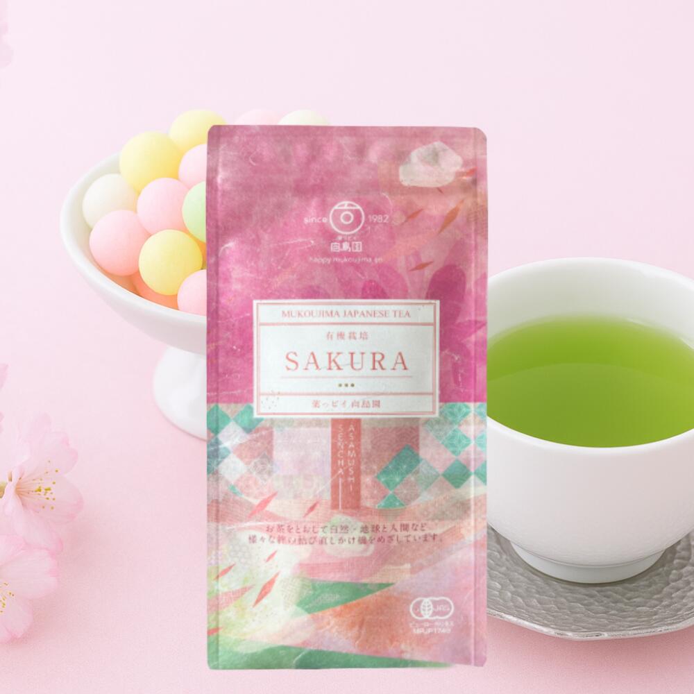 SAKURA 向島園 さくら餅 お茶 送料無料 お茶 緑茶 煎茶 茶 茶葉 お茶葉 静岡 国産 深蒸し 深むし 健康 ..