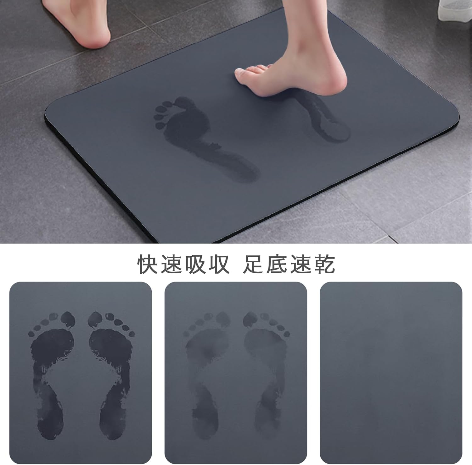 バスマット 珪藻土バスマット 珪藻土マット 珪藻土 マット 柔らか 速乾 割れない ...