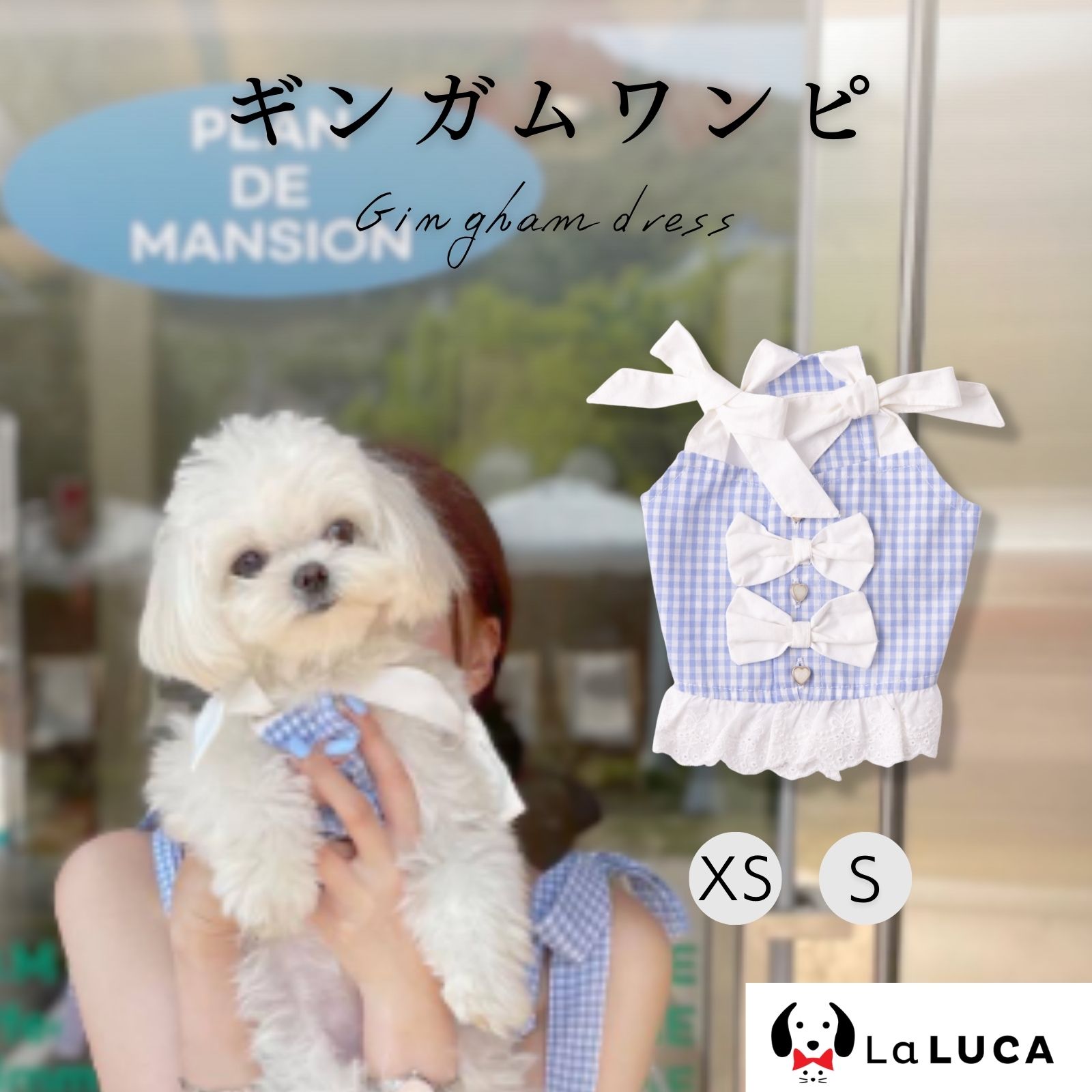 犬服犬服ドッグウェアフラワーロンパ...