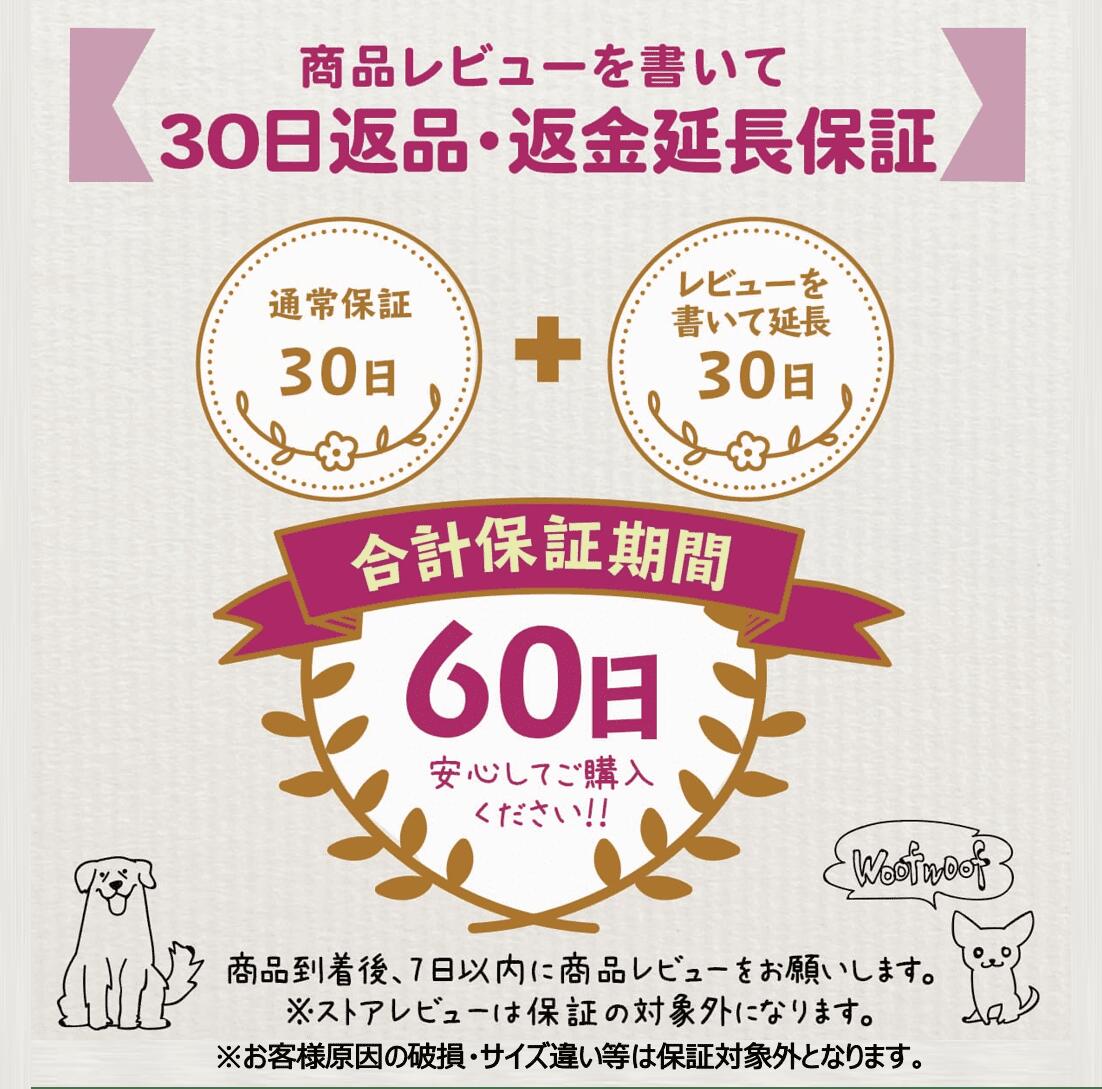 犬ハーネス定番スタンダード犬用ハーネスリード付デニムジーンズLaLUCAおしゃれ小型犬中型犬ドッグ散歩かわいい