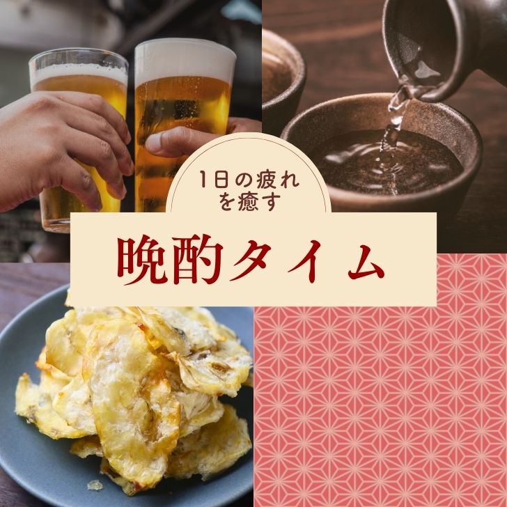あんこうロール 100g そのまま食べれる 柔らか 炙りあんこう カワハギロール のよ...