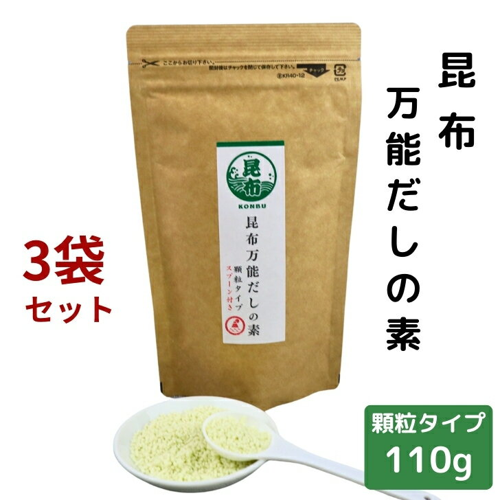  㤤ʪޥ饽SALE 10OFF   ǽ  γ 110g  3 å  ̵  å ʴ  γ ǽ н    ̣Ĵ̣ ǽĴ̣ ۤ ֤