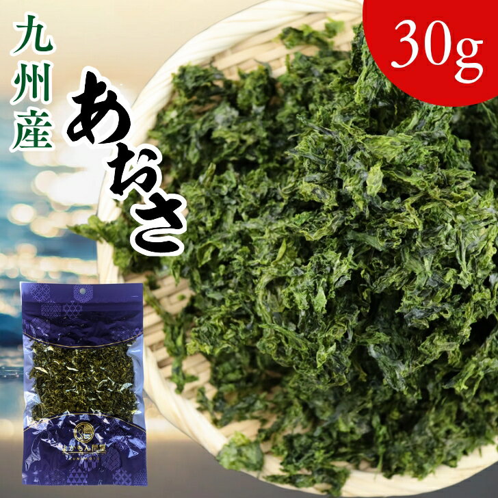 㤤  30g 彣  Τ  ҥȥ  ̵   å   ̣  ...
