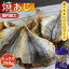  㤤ʪޥ饽SALE 10OFF  Ƥ  250g  륷   ƥ Ĥޤ  ̵ ̣ ΤĤޤ   