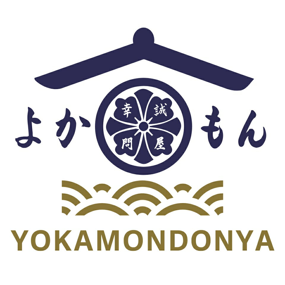 よかもん問屋