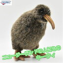 キーウィ ぬいぐるみ HANSA ハンサ 3084 リアル 動物 愛らしい プレゼント あす楽