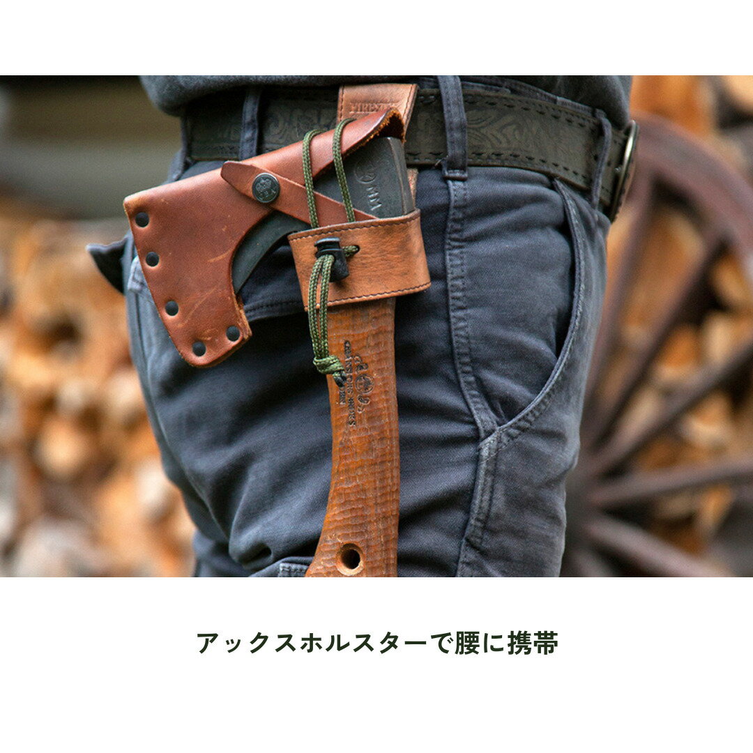 【送料無料】グレンスフォシュブルークス ミニハチェット GB410　小径木用斧　スウ...